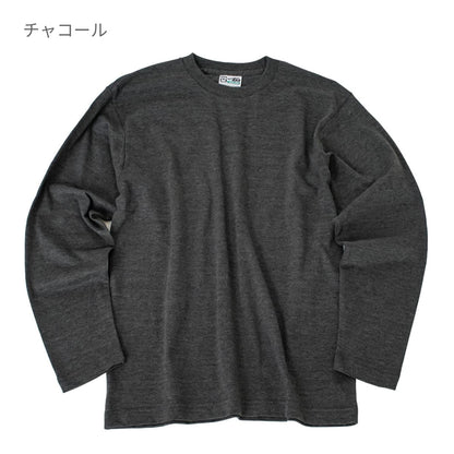 Touch and Go ロングスリーブTシャツ | メンズ | 1枚 | SS1010 | ヘザーグレー