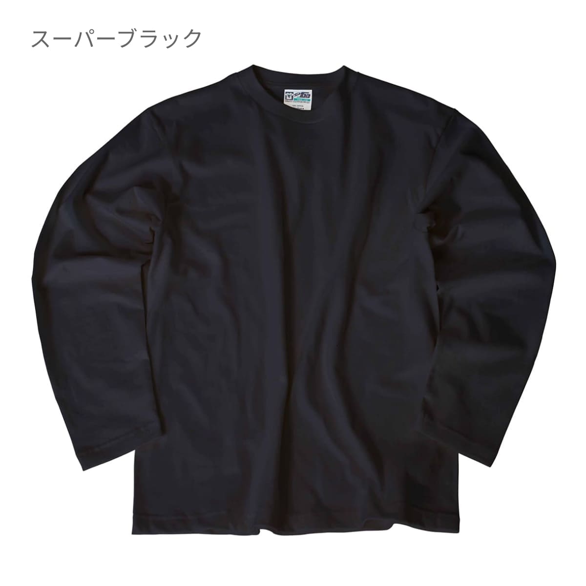 Touch and Go ロングスリーブTシャツ | メンズ | 1枚 | SS1010 | ヘザーグレー