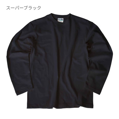 Touch and Go ロングスリーブTシャツ | メンズ | 1枚 | SS1010 | チャコール