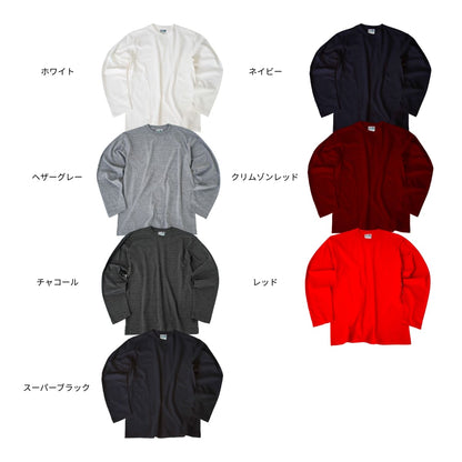 Touch and Go ロングスリーブTシャツ | ビッグサイズ | 1枚 | SS1010 | ホワイト