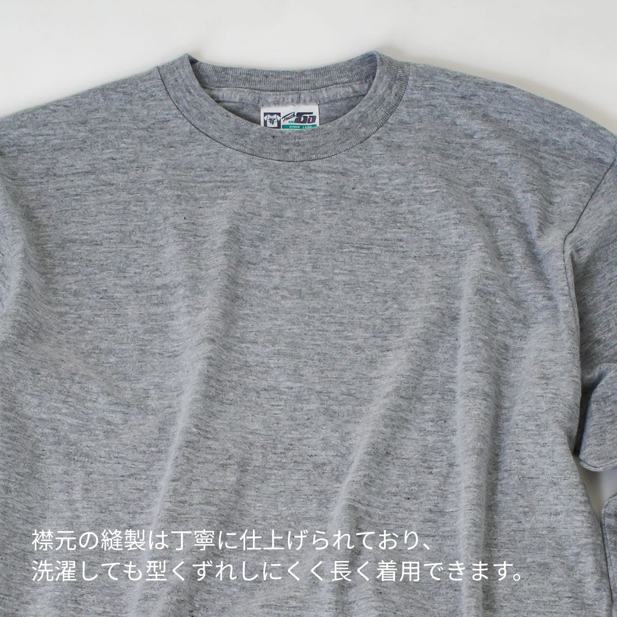 Touch and Go ロングスリーブTシャツ | メンズ | 1枚 | SS1010 | クリムゾンレッド