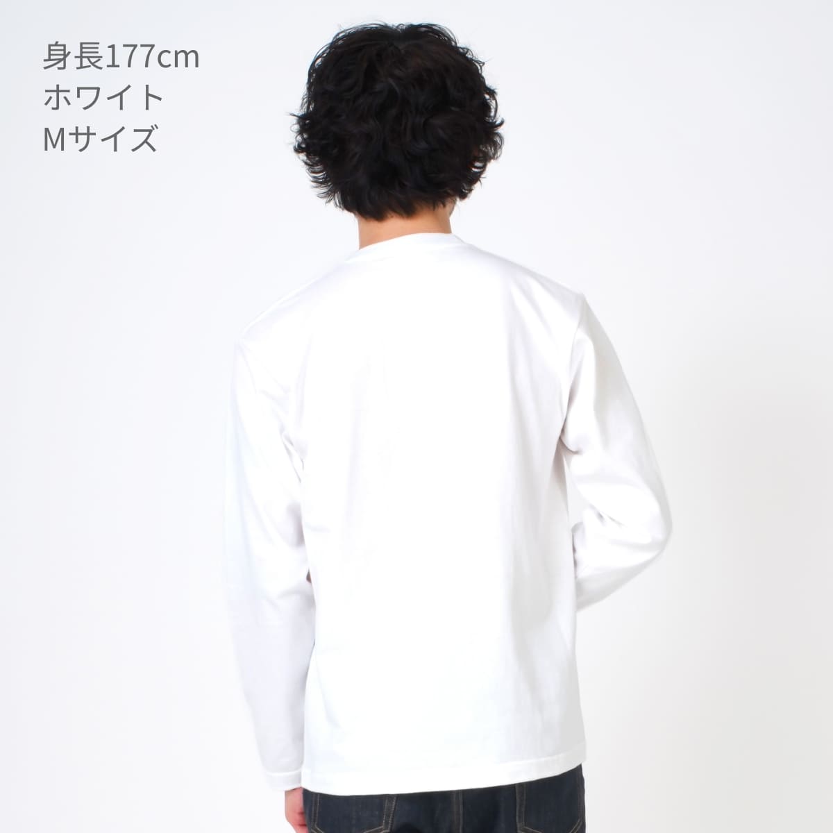 Touch and Go ロングスリーブTシャツ | メンズ | 1枚 | SS1010 | ヘザーグレー