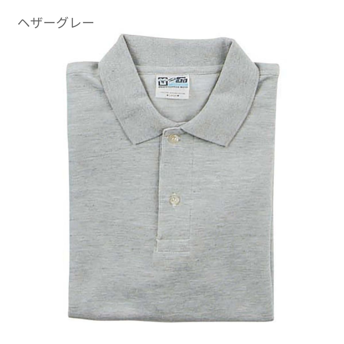 Touch and Go ポロシャツ | メンズ | 1枚 | SS1020 | レッド