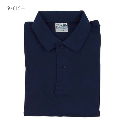 Touch and Go ポロシャツ | メンズ | 1枚 | SS1020 | コバルトブルー