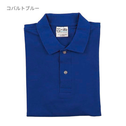 Touch and Go ポロシャツ | メンズ | 1枚 | SS1020 | レッド