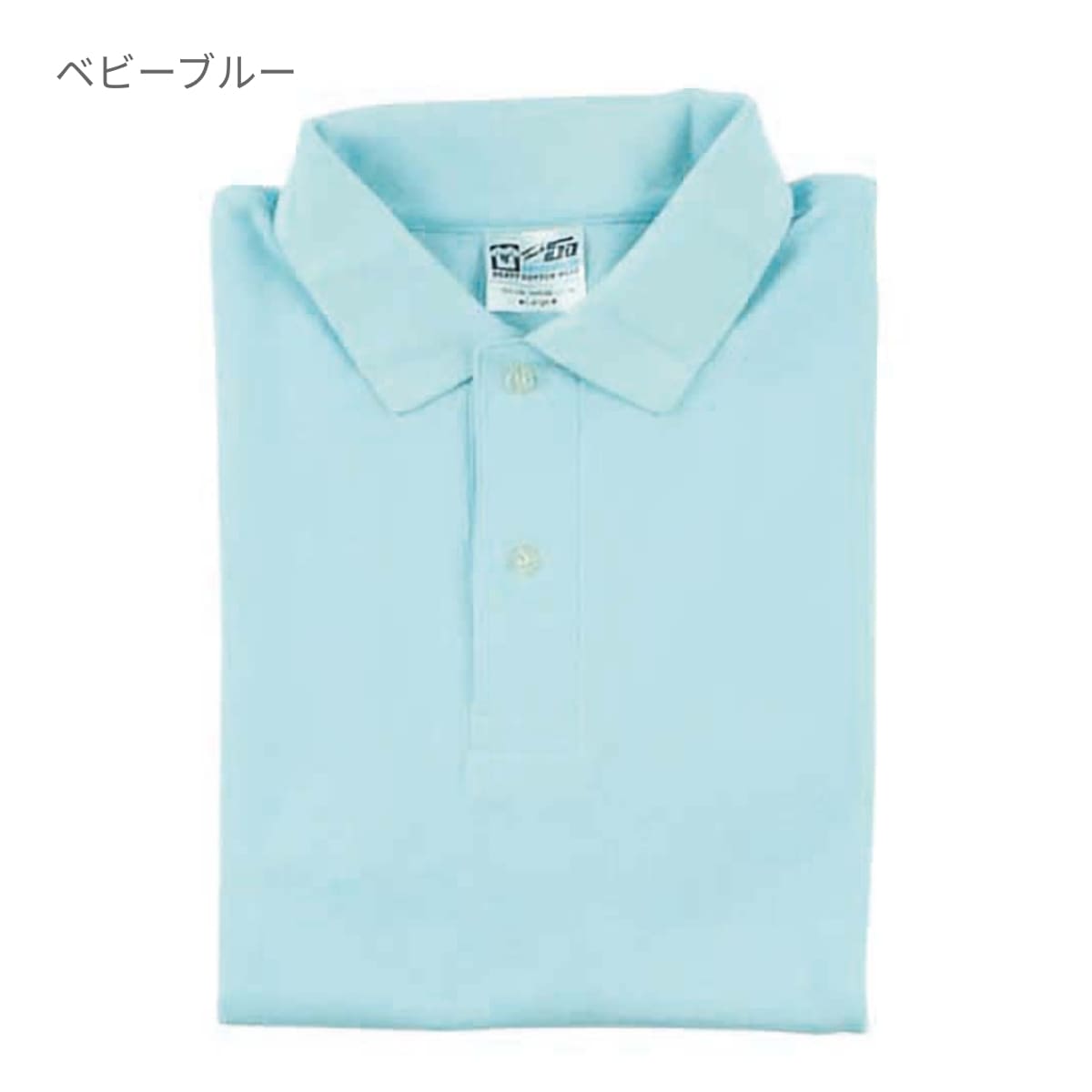 Touch and Go ポロシャツ | メンズ | 1枚 | SS1020 | レッド