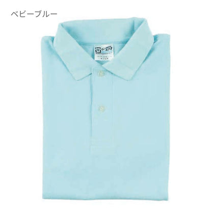 Touch and Go ポロシャツ | メンズ | 1枚 | SS1020 | レッド