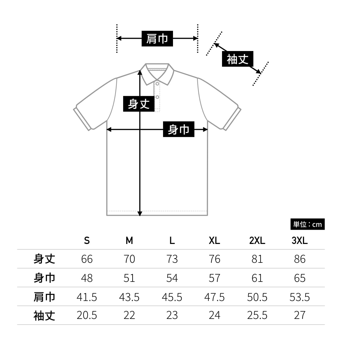 flexwitmeポロシャツ　サイズS 楽天市場】ポロシャツ メンズ レディース 半袖 glimmer グリマー 4.4