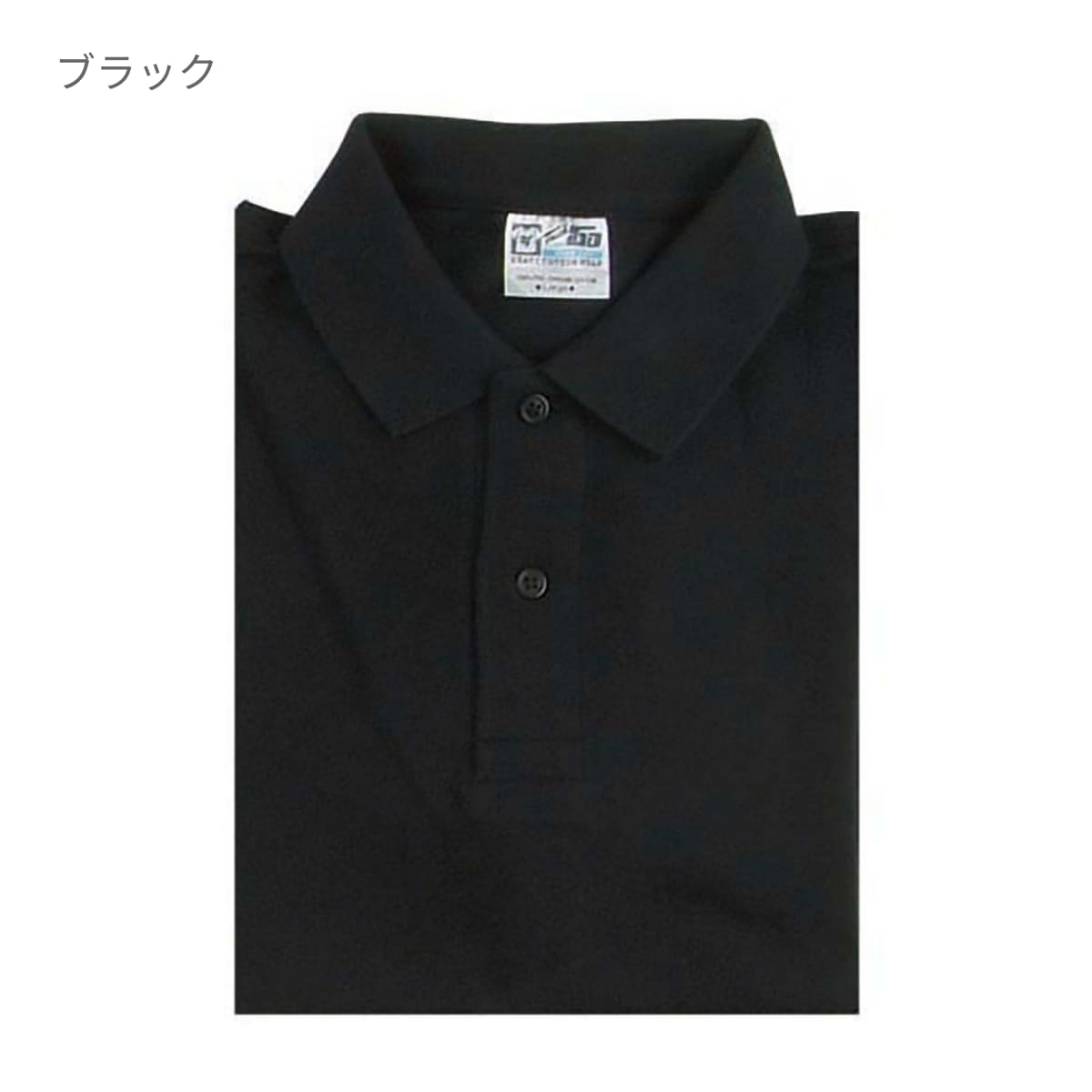 Touch and Go ポロシャツ | メンズ | 1枚 | SS1020 | レッド