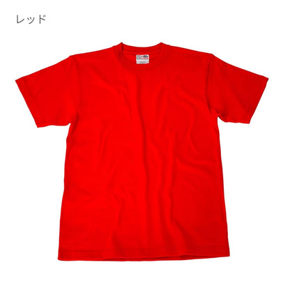 Touch and Go Ｔシャツ | キッズ | 1枚 | SS1030 | ヘザーグレー