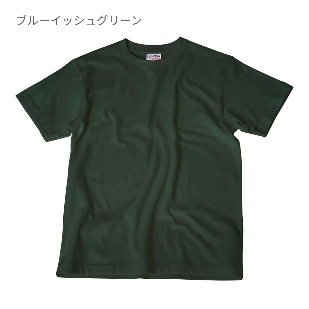 Touch and Go Ｔシャツ | キッズ | 1枚 | SS1030 | ゴールド
