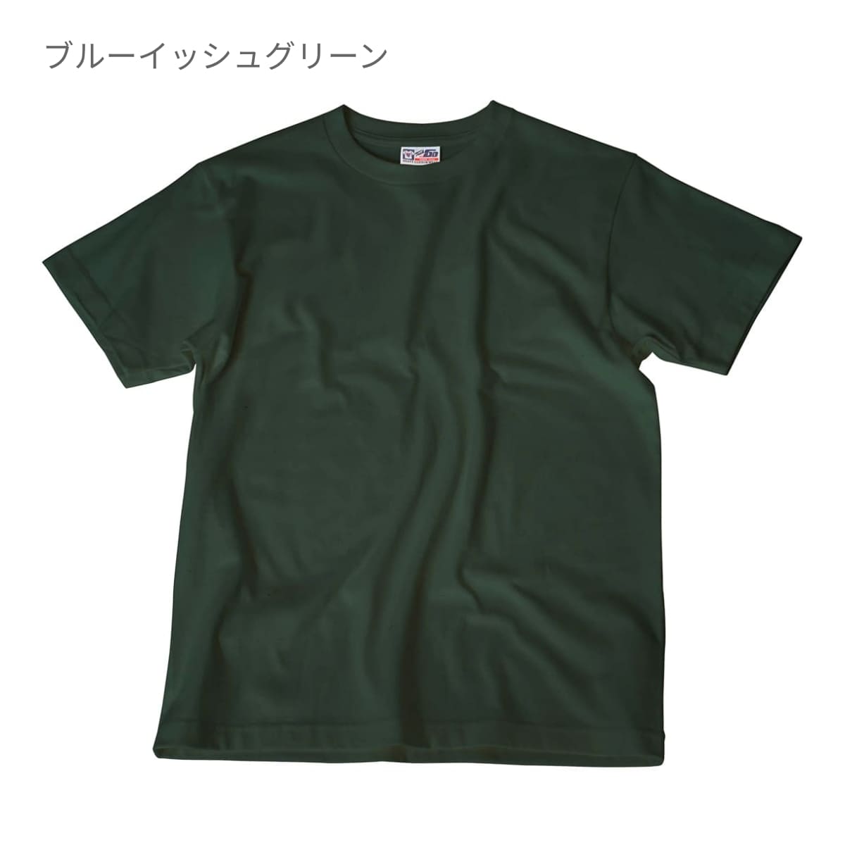 Touch and Go Ｔシャツ | キッズ | 1枚 | SS1030 | カフェオーレ