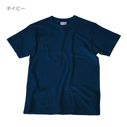 Touch and Go Ｔシャツ | キッズ | 1枚 | SS1030 | ストロベリー