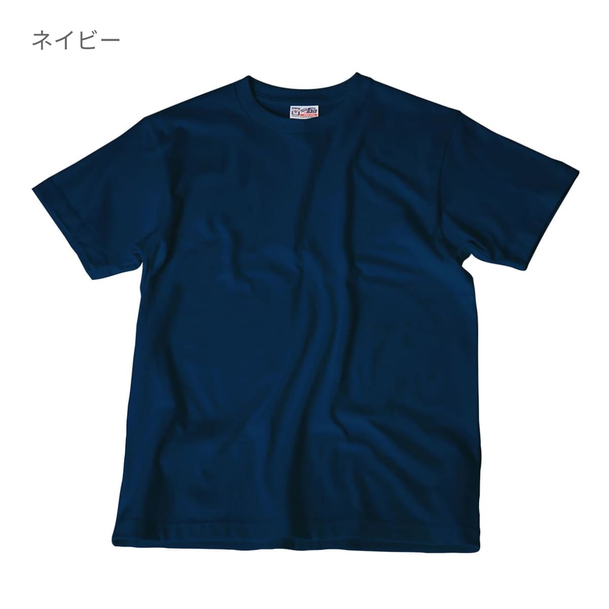 Touch and Go Ｔシャツ | キッズ | 1枚 | SS1030 | チャコール