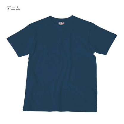 Touch and Go Ｔシャツ | キッズ | 1枚 | SS1030 | ストロベリー
