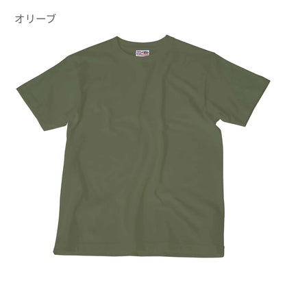 Touch and Go Ｔシャツ | キッズ | 1枚 | SS1030 | ストロベリー