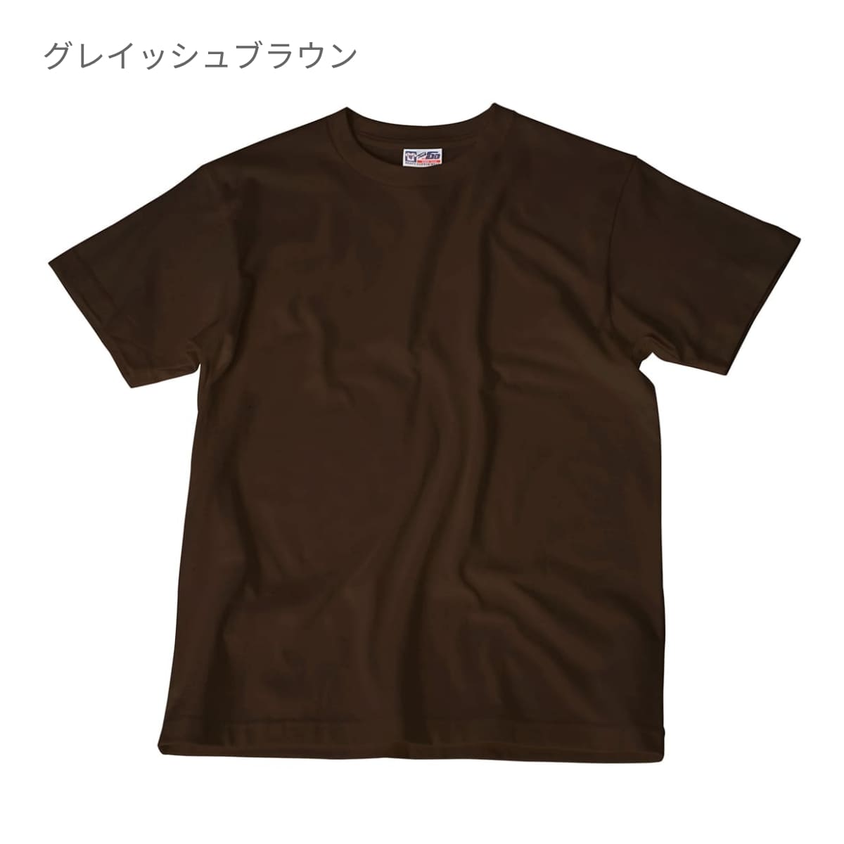 Touch and Go Tシャツ | キッズ | 1枚 | SS1030 | ブルーイッシュ