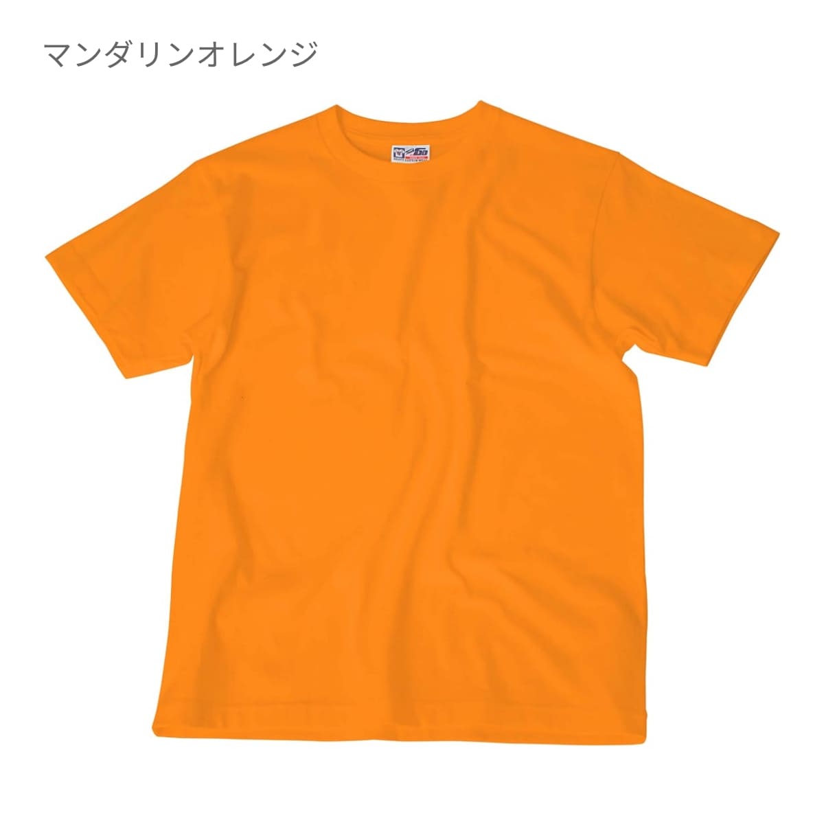 Touch and Go Ｔシャツ | キッズ | 1枚 | SS1030 | カフェオーレ