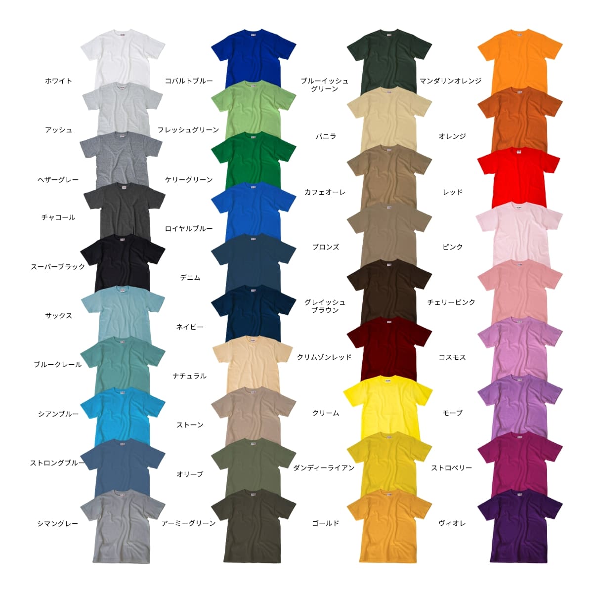 Touch and Go Ｔシャツ | キッズ | 1枚 | SS1030 | アッシュ