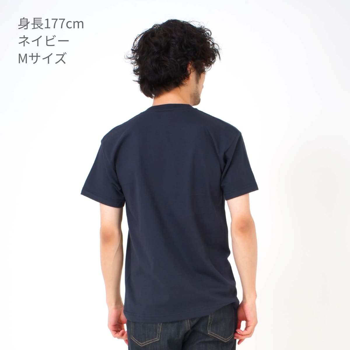 Touch and Go Ｔシャツ | メンズ | 1枚 | SS1030 | デニム