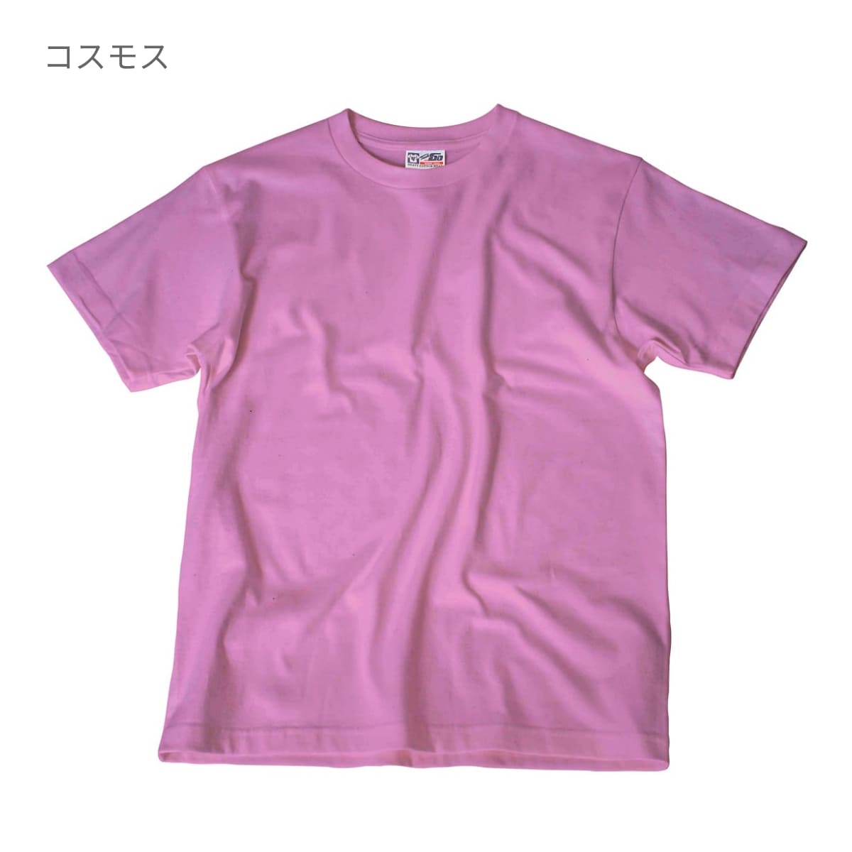 Touch and Go Ｔシャツ | ビッグサイズ | 1枚 | SS1030 | カフェオーレ