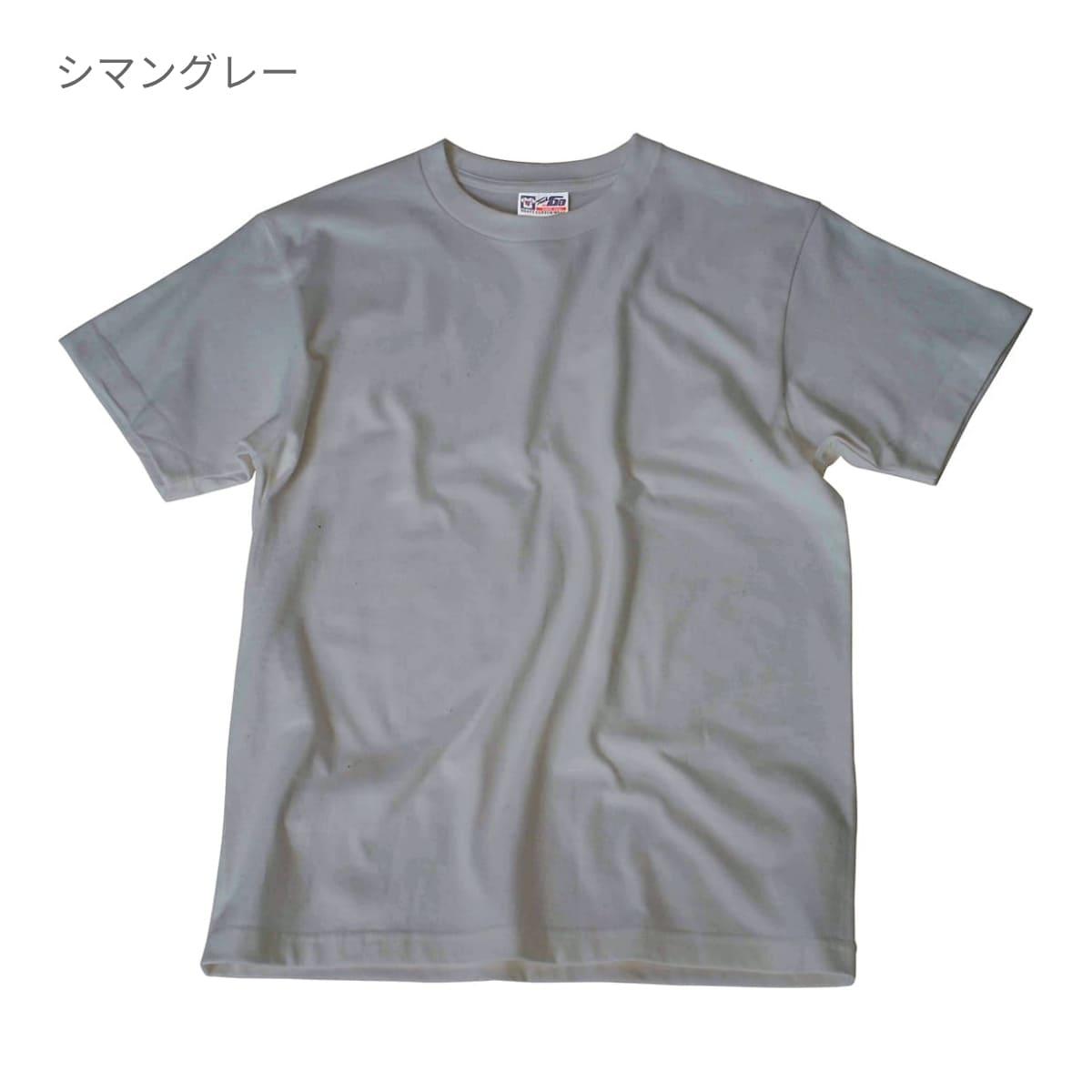 Touch and Go Ｔシャツ | ビッグサイズ | 1枚 | SS1030 | オレンジ