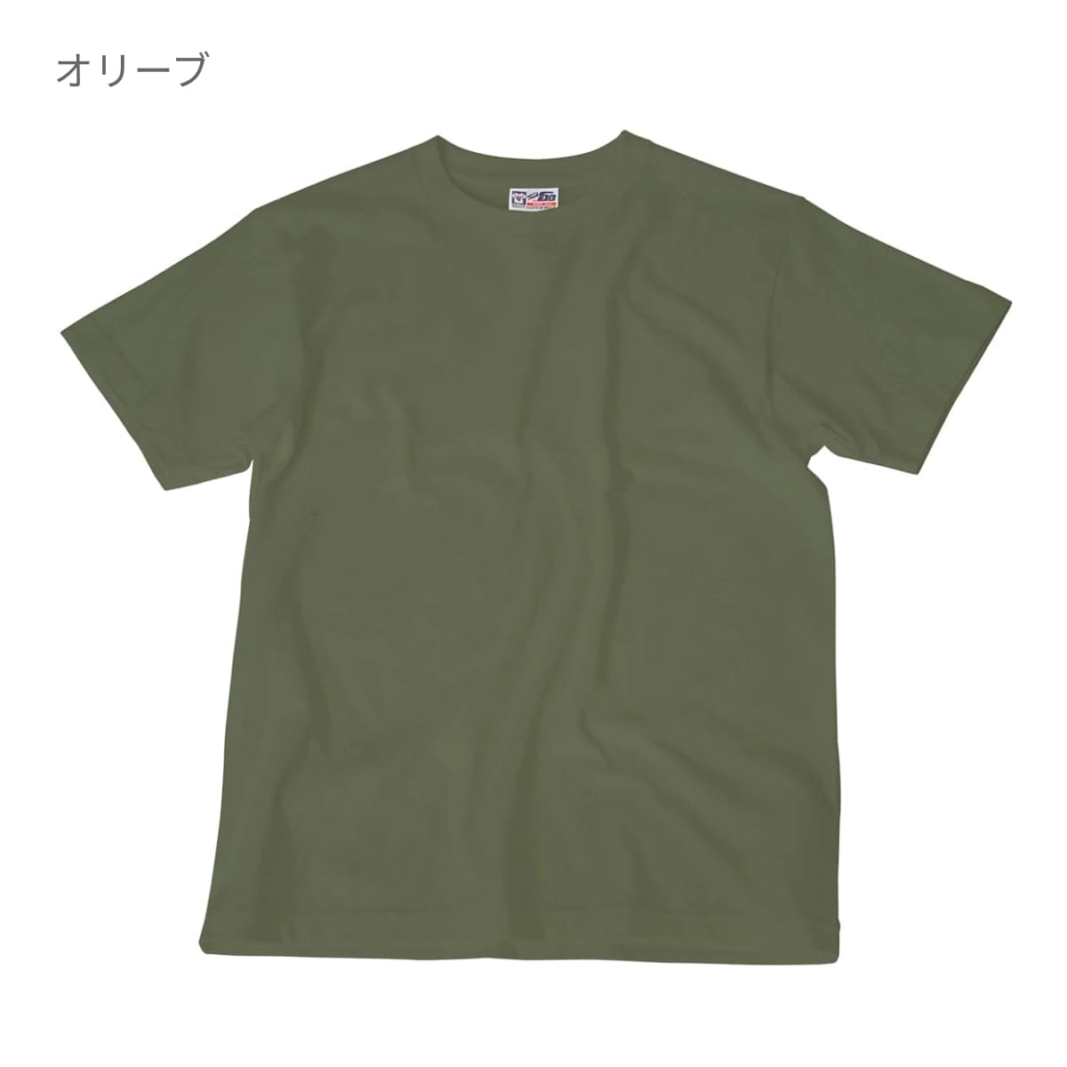 Touch and Go Tシャツ | ビッグサイズ | 1枚 | SS1030 | ヴィオレ