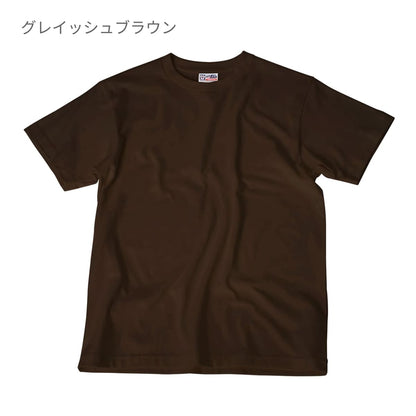 Touch and Go Ｔシャツ | ビッグサイズ | 1枚 | SS1030 | チェリーピンク