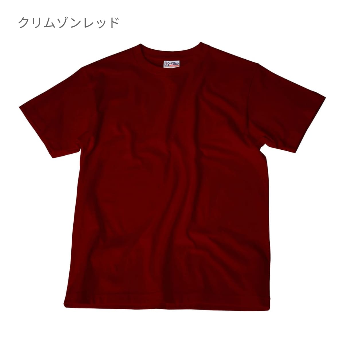 Touch and Go Ｔシャツ | ビッグサイズ | 1枚 | SS1030 | ブロンズ