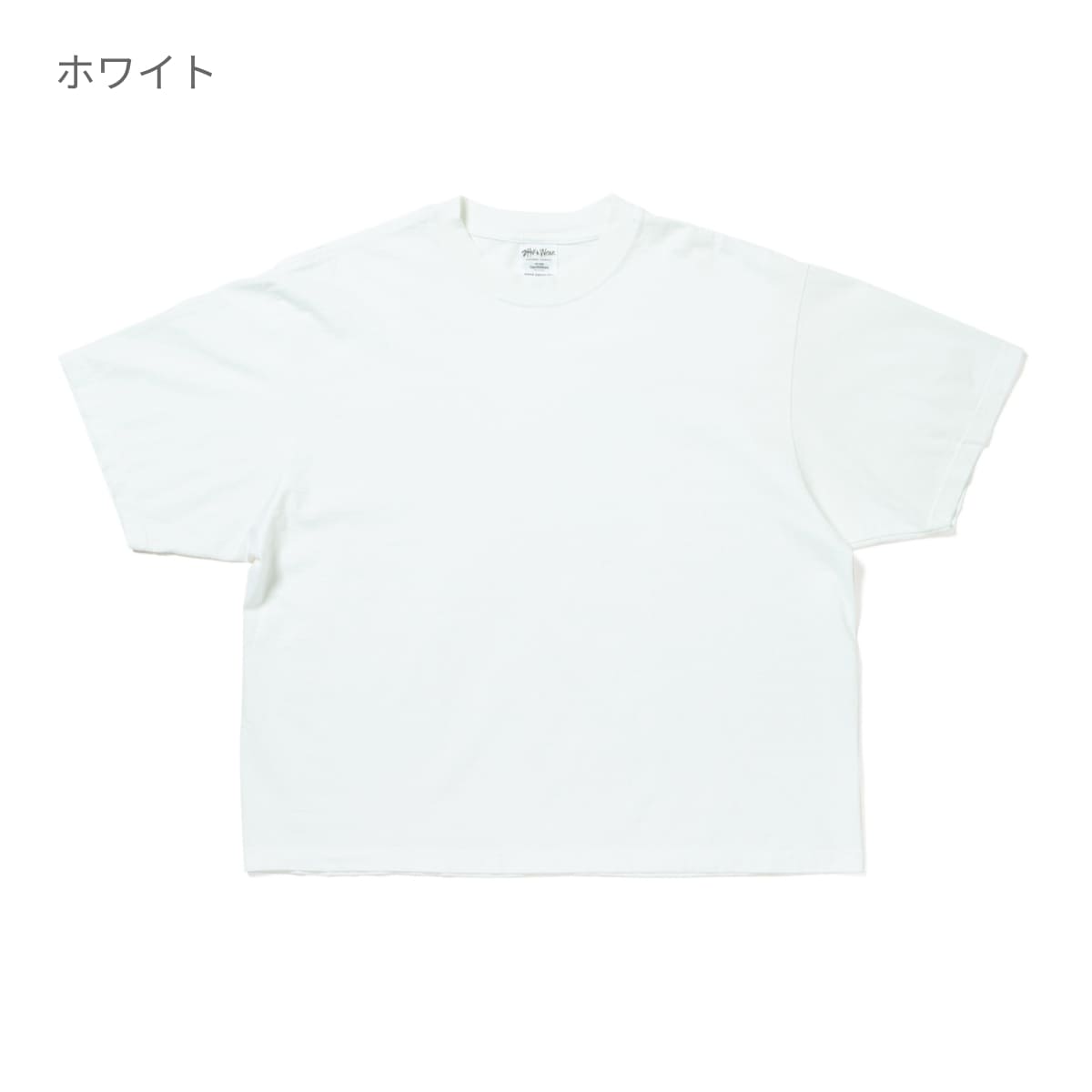 7.5oz ガーメントダイ ドロップショルダーTシャツ | ビッグサイズ | 1枚 | SHGDDS | ブラック