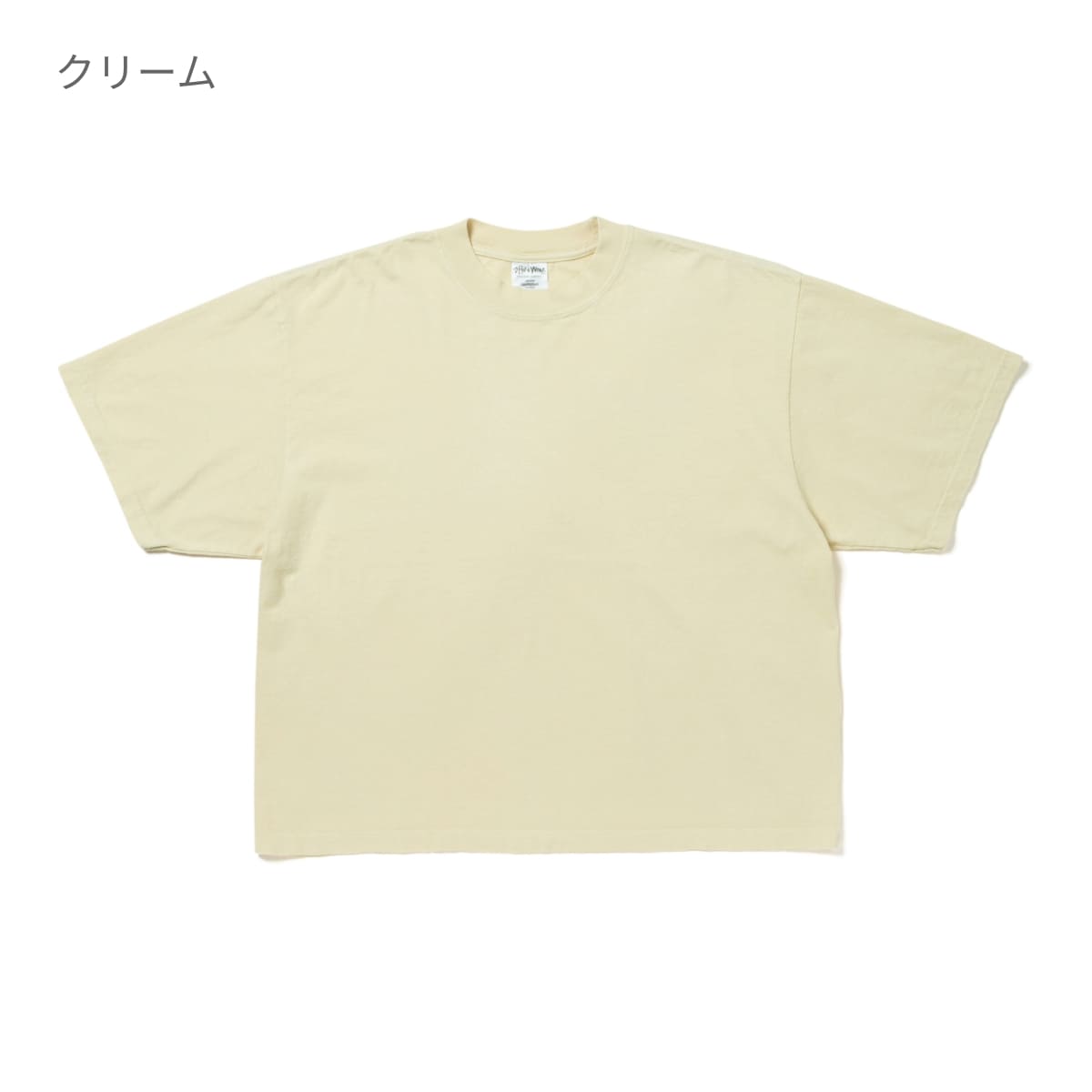 7.5oz ガーメントダイ ドロップショルダーTシャツ | メンズ | 1枚