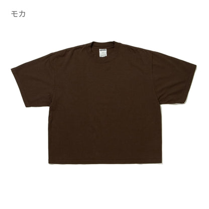 7.5oz ガーメントダイ ドロップショルダーTシャツ | ビッグサイズ | 1枚 | SHGDDS | ブラック
