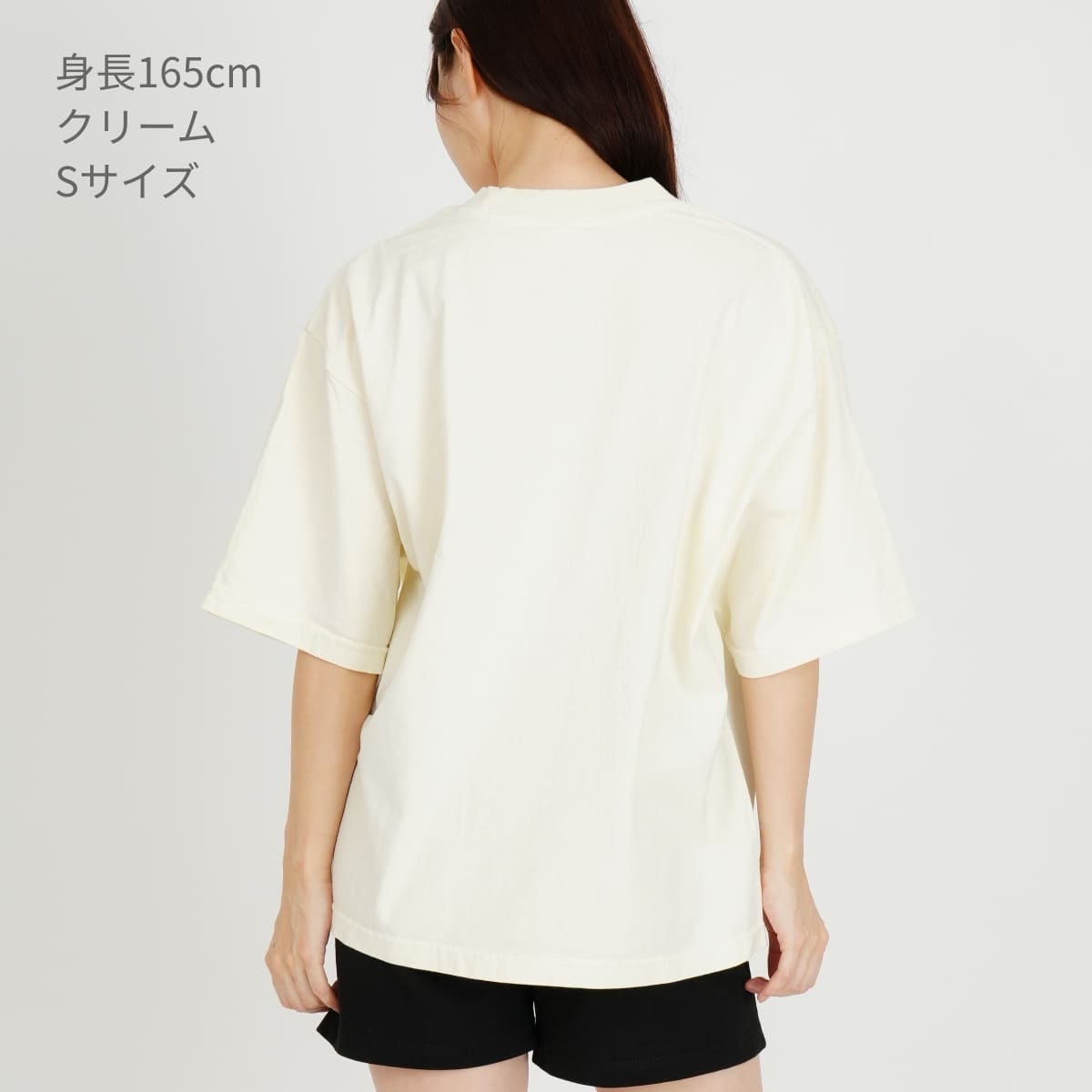 7.5oz ガーメントダイ ドロップショルダーTシャツ | メンズ | 1枚