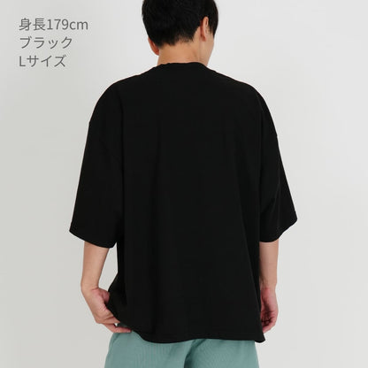 7.5oz ガーメントダイ ドロップショルダーTシャツ | ビッグサイズ | 1枚 | SHGDDS | ブラック