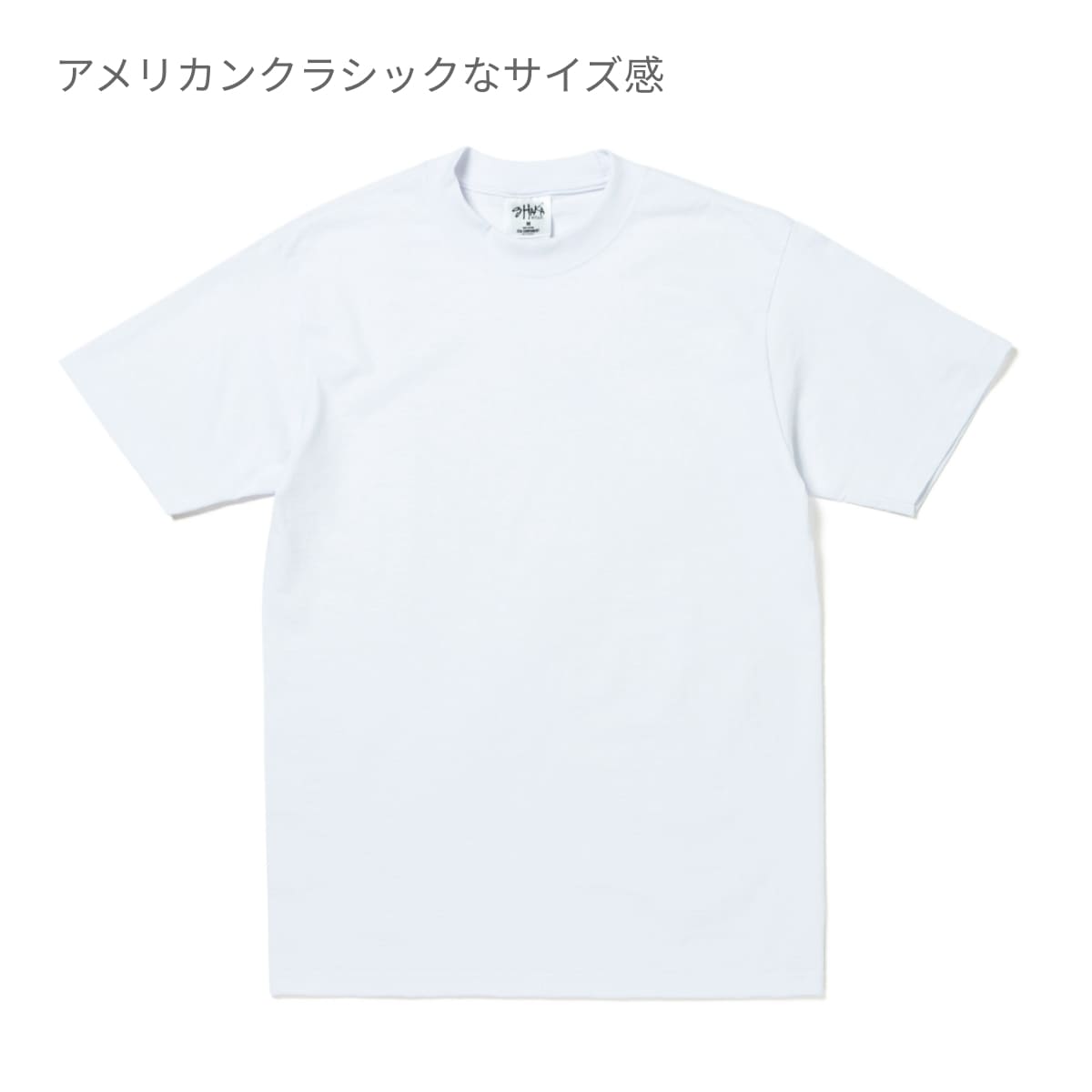7.5oz マックスヘビーウェイトTシャツ | メンズ | 1枚 | SHMHSS | ホワイト