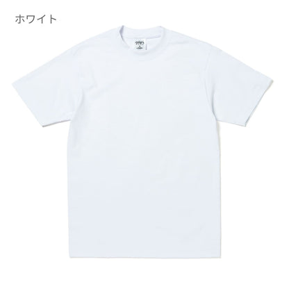 7.5oz マックスヘビーウェイトTシャツ | ビッグサイズ | 1枚 | SHMHSS | ブラック