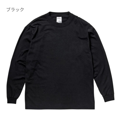 7.5oz ガーメントダイ ロングスリーブTシャツ | メンズ | 1枚 | SHGDLS | オートミール