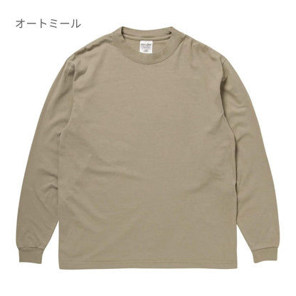 7.5oz ガーメントダイ ロングスリーブTシャツ | ビッグサイズ | 1枚 | SHGDLS | ホワイト
