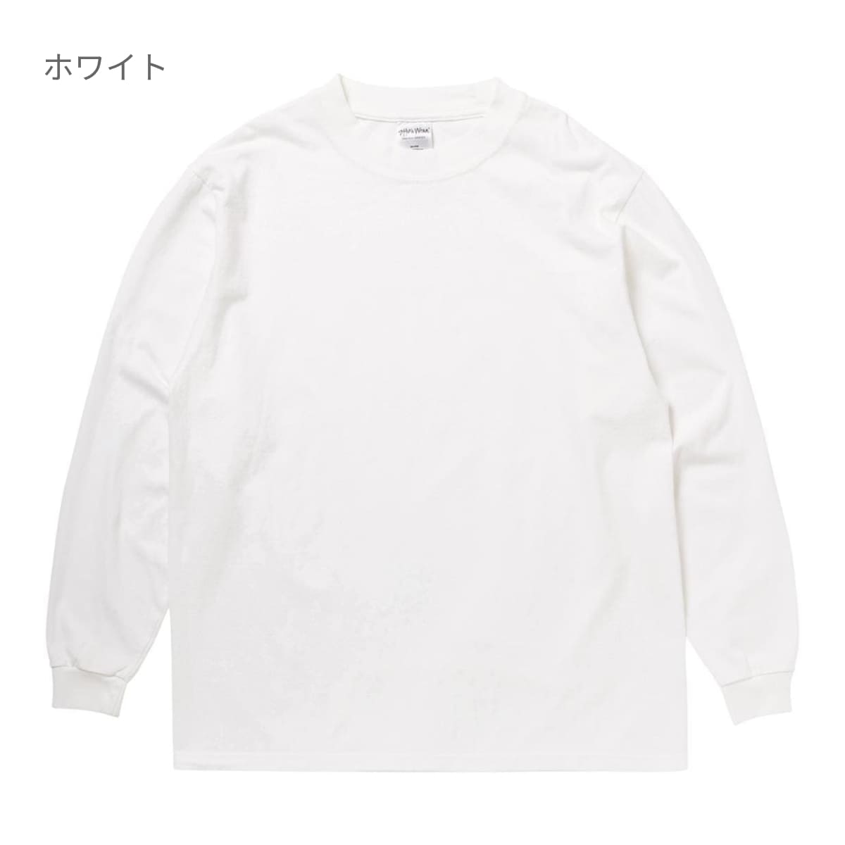 7.5oz ガーメントダイ ロングスリーブTシャツ | メンズ | 1枚 | SHGDLS