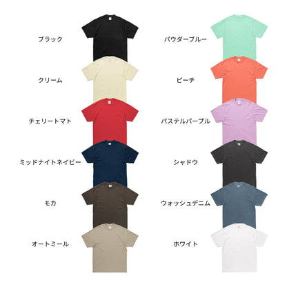 7.5oz ガーメントダイ Tシャツ | メンズ | 1枚 | SHGDSS | パステルパープル