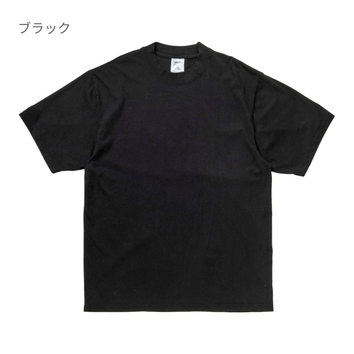 7.5oz ガーメントダイ Tシャツ | メンズ | 1枚 | SHGDSS | パウダーブルー