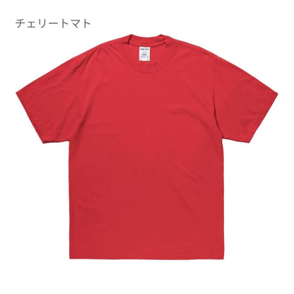 7.5oz ガーメントダイ Tシャツ | メンズ | 1枚 | SHGDSS | シャドウ