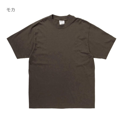 7.5oz ガーメントダイ Tシャツ | メンズ | 1枚 | SHGDSS | パウダーブルー