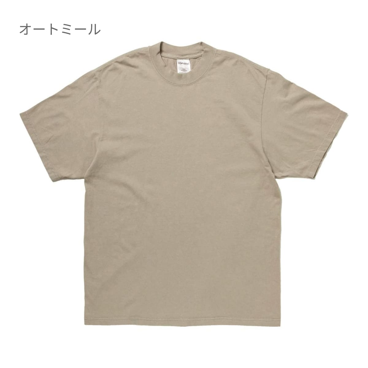 7.5oz ガーメントダイ Tシャツ | メンズ | 1枚 | SHGDSS | ミッドナイトネイビー