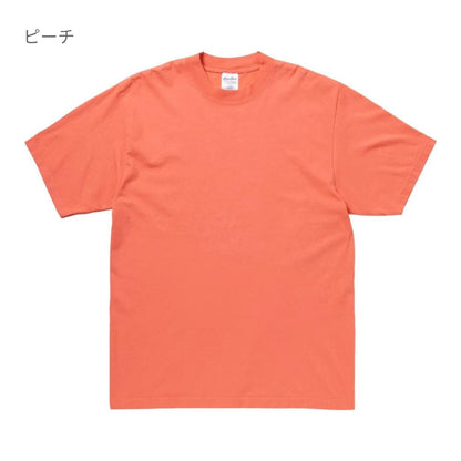 7.5oz ガーメントダイ Tシャツ | メンズ | 1枚 | SHGDSS | パステルパープル