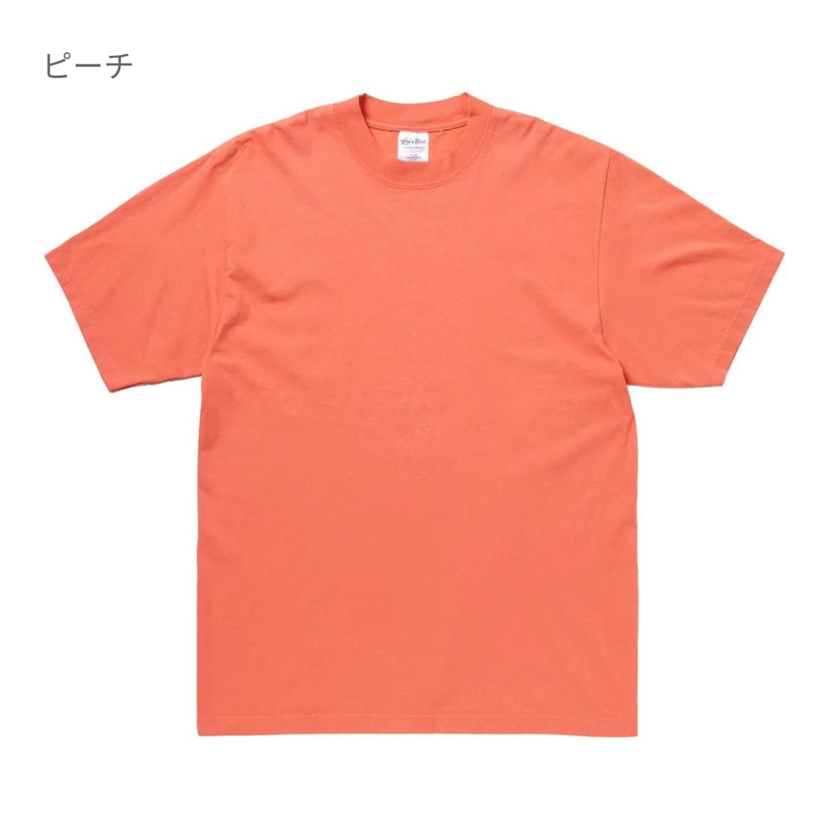 7.5oz ガーメントダイ Tシャツ | メンズ | 1枚 | SHGDSS | パウダーブルー