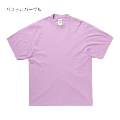 7.5oz ガーメントダイ Tシャツ | メンズ | 1枚 | SHGDSS | チェリートマト