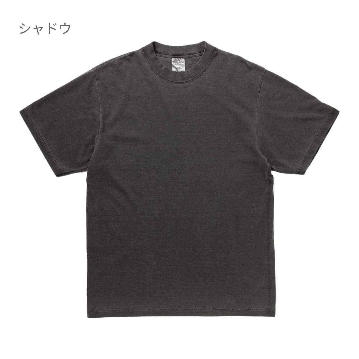 7.5oz ガーメントダイ Tシャツ | メンズ | 1枚 | SHGDSS