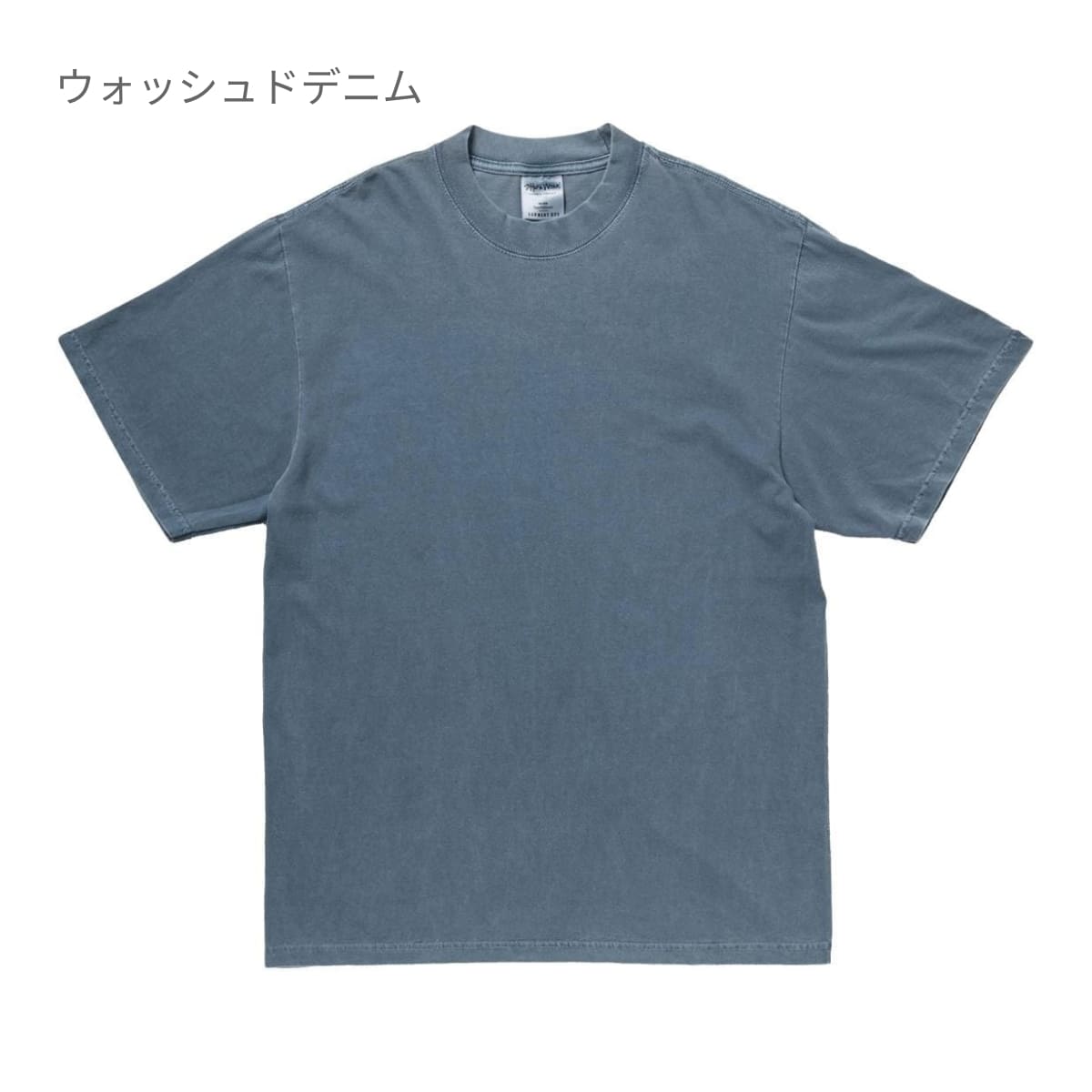 7.5oz ガーメントダイ Tシャツ | メンズ | 1枚 | SHGDSS | チェリートマト