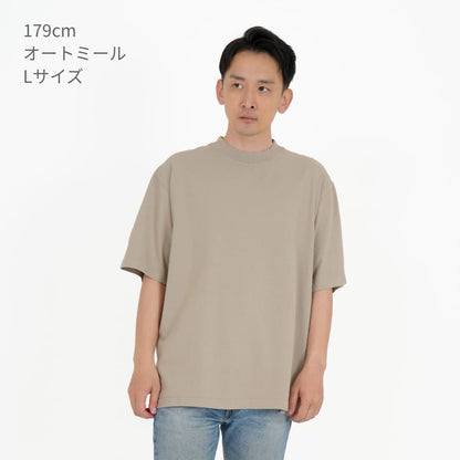 7.5oz ガーメントダイ Tシャツ | メンズ | 1枚 | SHGDSS | パウダーブルー